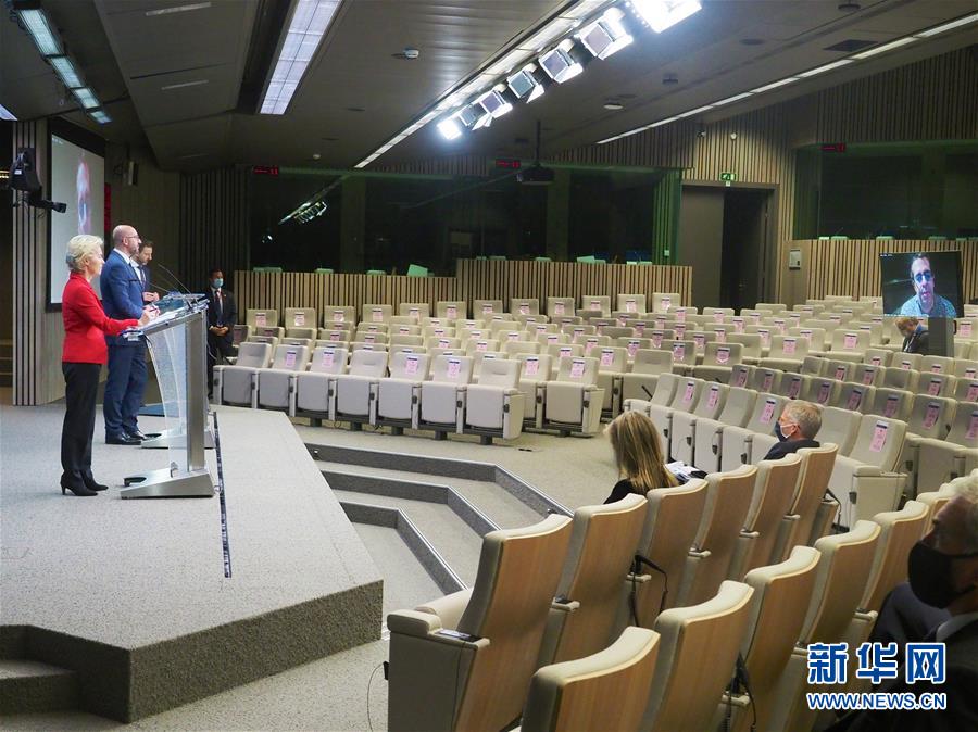 (國際)(1)歐盟峰會敦促土耳其停止單邊行動加強(qiáng)建設(shè)性對話