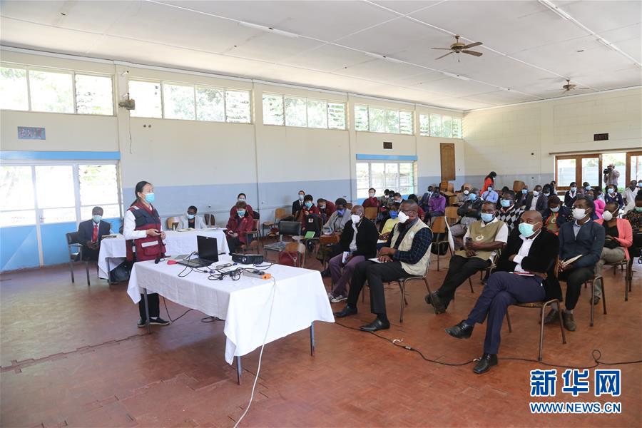 （國(guó)際）（7）患難見(jiàn)真情&mdash;&mdash;中非書(shū)寫(xiě)團(tuán)結(jié)抗疫時(shí)代佳話(huà)