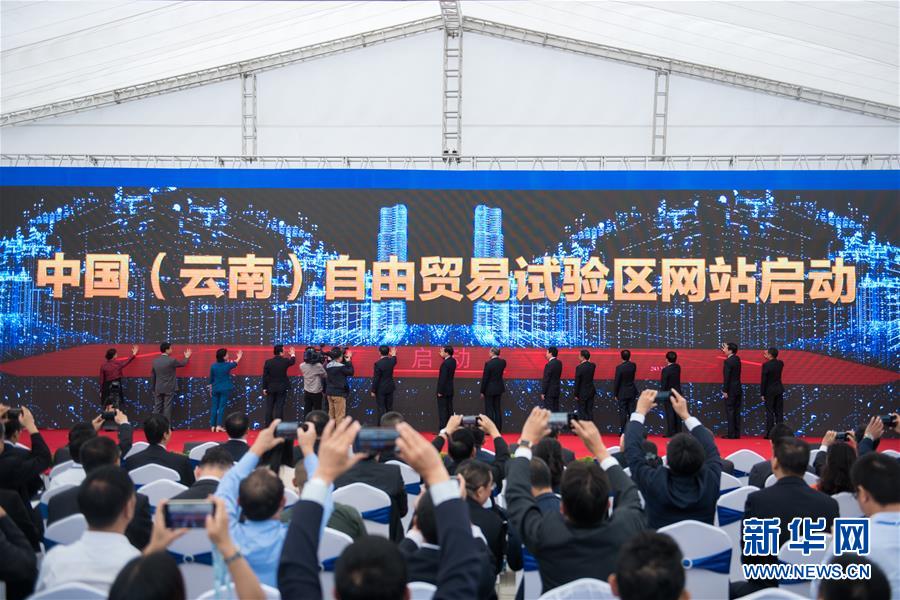 （新華全媒頭條&middot;圖文互動(dòng)）（9）海納百川共揚(yáng)帆&mdash;&mdash;黨的十九大以來以習(xí)近平同志為核心的黨中央引領(lǐng)中國高水平對外開放紀(jì)實(shí)