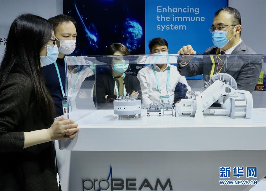 （第三屆進(jìn)博會(huì)&middot;圖文互動(dòng)）（6）新疫苗、新療法，進(jìn)博會(huì)最&ldquo;火爆&rdquo;展區(qū)見(jiàn)聞