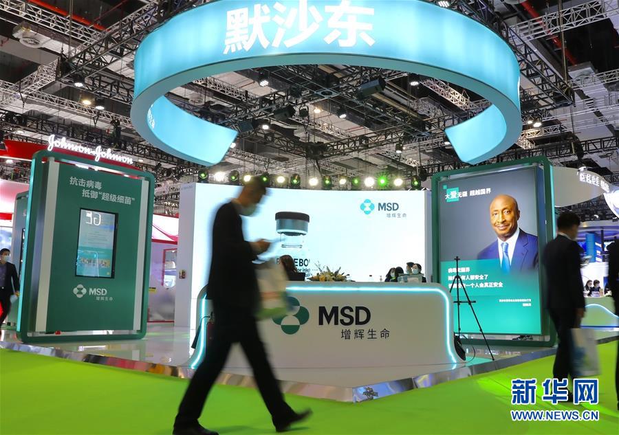 （第三屆進(jìn)博會(huì)&middot;圖文互動(dòng)）（7）新疫苗、新療法，進(jìn)博會(huì)最&ldquo;火爆&rdquo;展區(qū)見(jiàn)聞