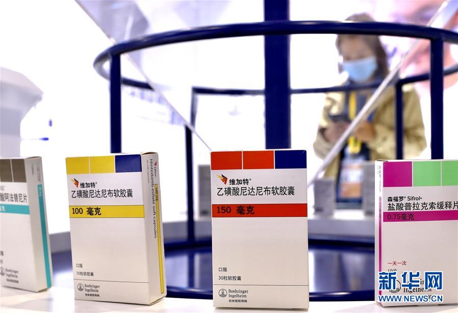 （第三屆進(jìn)博會(huì)&middot;圖文互動(dòng)）（8）新疫苗、新療法，進(jìn)博會(huì)最&ldquo;火爆&rdquo;展區(qū)見(jiàn)聞