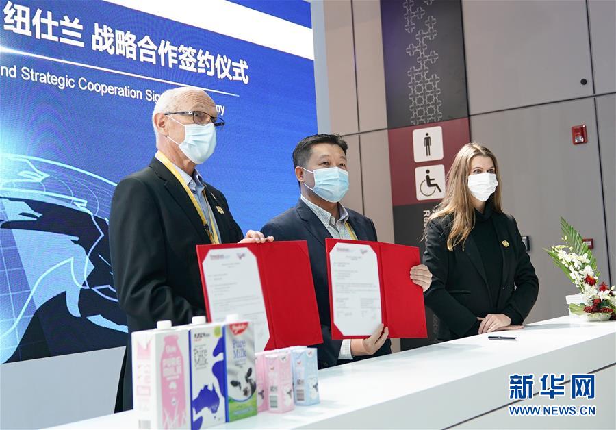 （第三屆進(jìn)博會(huì)&middot;圖片故事）（3）從新西蘭到上海 他漂洋過海來進(jìn)博會(huì)