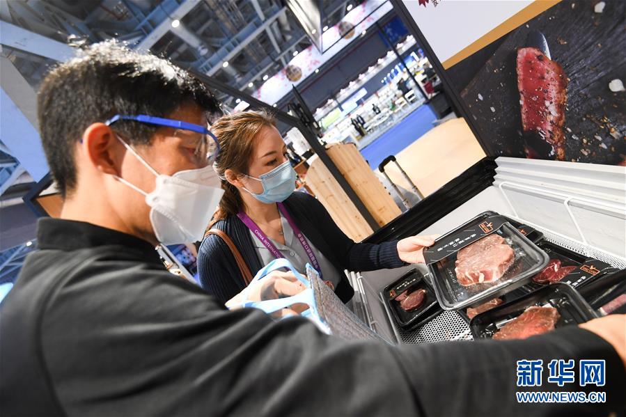 (第三屆進(jìn)博會(huì)·圖文互動(dòng))(6)全球“寶藏級(jí)”美食薈萃——進(jìn)博會(huì)食品及農(nóng)產(chǎn)品館遍藏世間珍饈