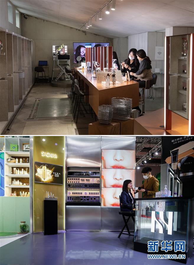 （第三屆進(jìn)博會(huì)）（10）世界的市場 共享的舞臺(tái)