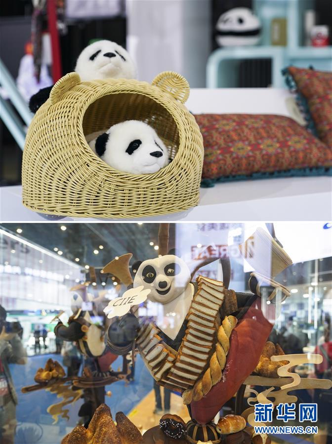 （第三屆進博會&middot;新華視界）（1）真巧，你也來進博會了！