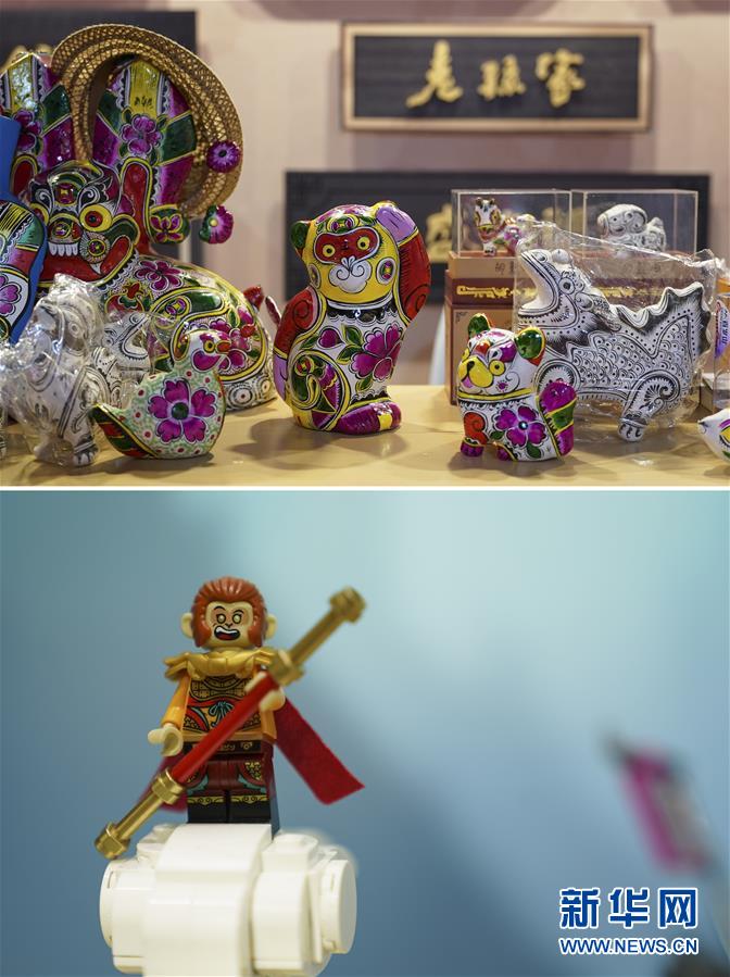 （第三屆進博會&middot;新華視界）（5）真巧，你也來進博會了！