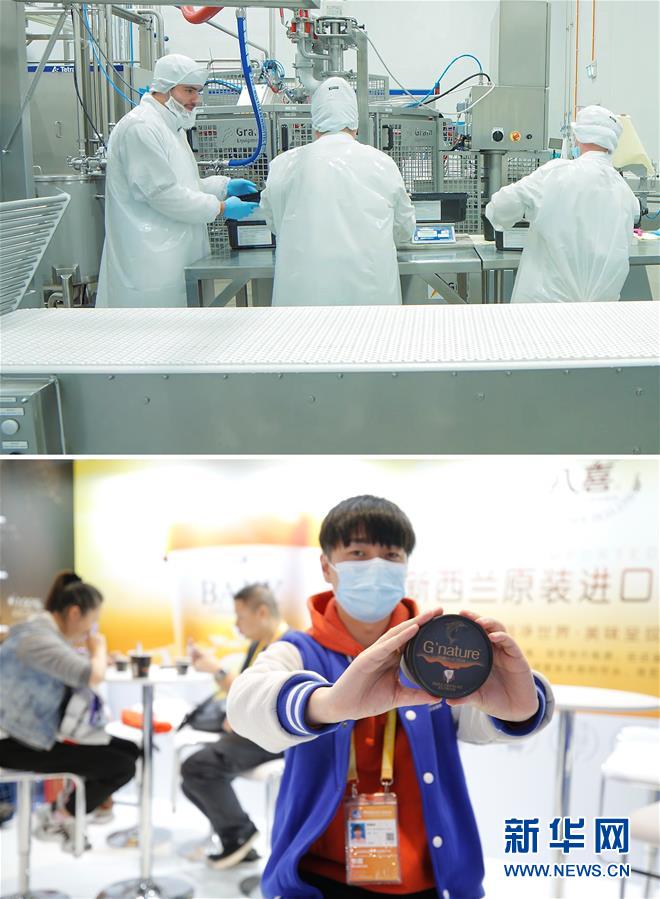 （新華全媒頭條&middot;圖文互動(dòng)）（7）為區(qū)域和全球經(jīng)濟(jì)增長注入強(qiáng)勁動(dòng)力&mdash;&mdash;解讀區(qū)域全面經(jīng)濟(jì)伙伴關(guān)系協(xié)定簽署