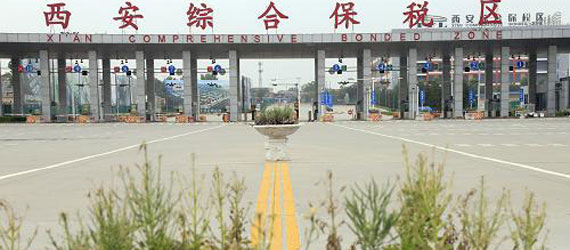 &ldquo;長(zhǎng)安號(hào)&rdquo;國(guó)際貨運(yùn)班列：千年駝鈴古道迎來(lái)絲路&ldquo;新使者&rdquo;