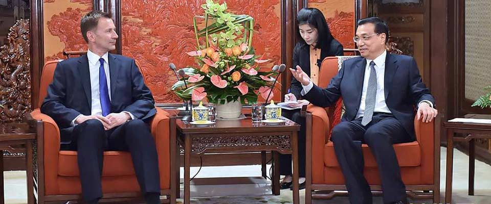 李克強會見中英高級別人文交流機(jī)制英方主席