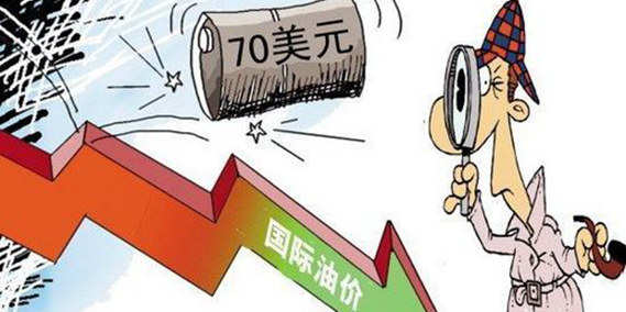 油價(jià)暴跌催生各式"陰謀論" 中國(guó)該儲(chǔ)油了！