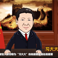 奧巴馬設(shè)國宴，都請(qǐng)過哪些客人？