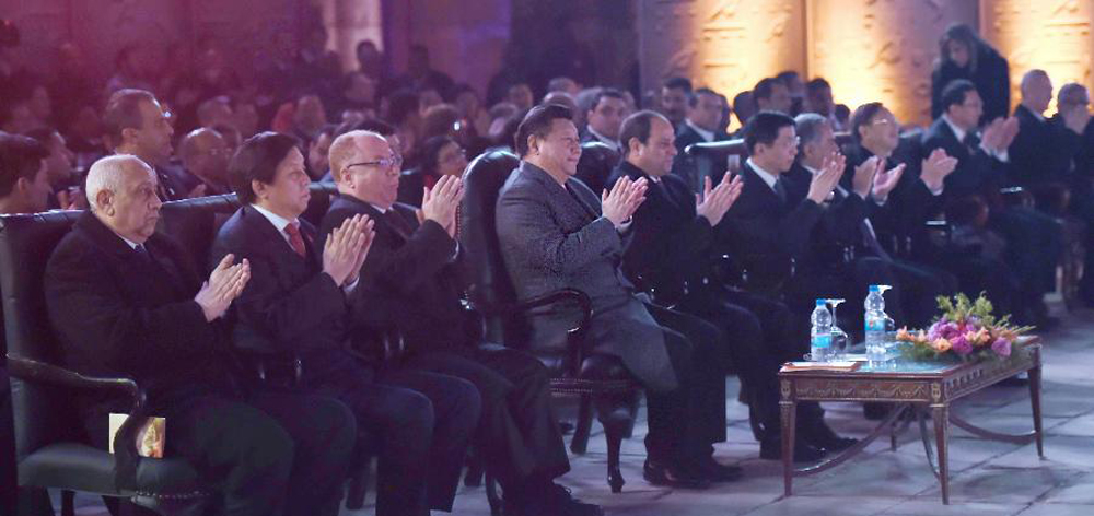 習(xí)近平和埃及總統(tǒng)塞西共同出席中埃建交60周年慶?；顒?dòng)