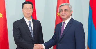 張高麗訪(fǎng)問(wèn)亞美尼亞