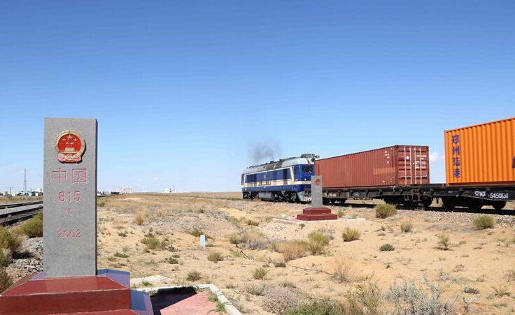 &ldquo;一帶一路&rdquo;建設推動中國－中東歐務實合作結(jié)碩果