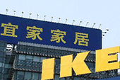 有問(wèn)題拒召回 宜家為何對(duì)中國(guó)消費(fèi)者如此歧視？