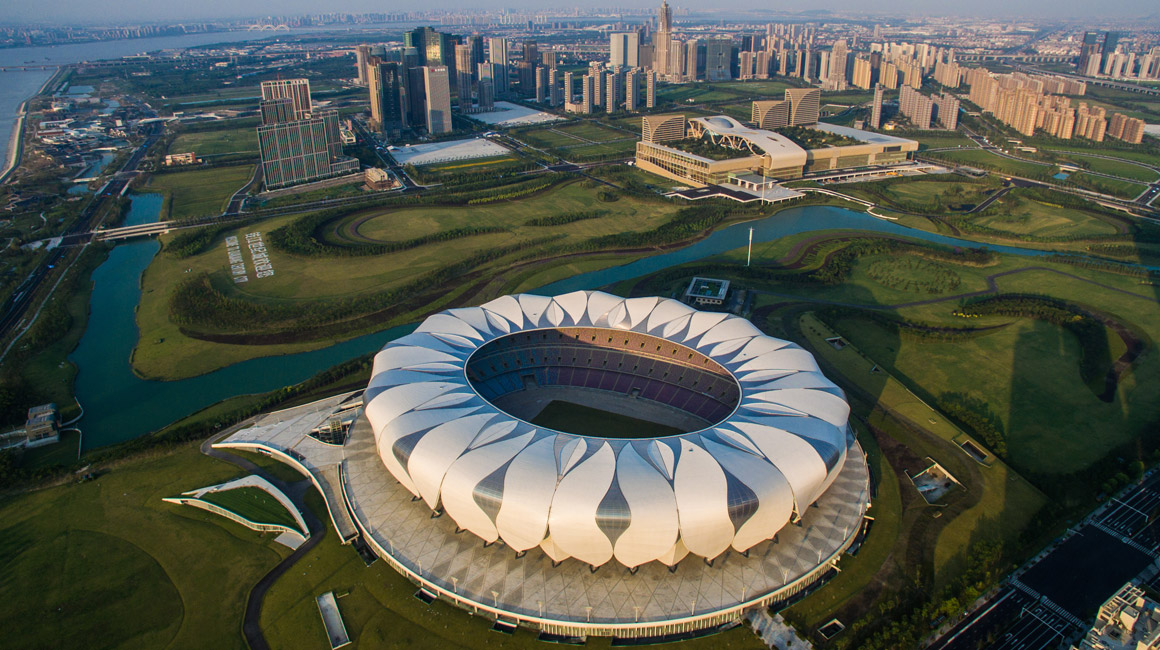 【動(dòng)新聞】G20來臨，天眼為你&ldquo;秀杭州&rdquo;