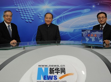 &ldquo;太平洋容得下中美兩國&rdquo;為何一些美學(xué)者看了這句話不舒服？