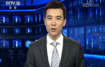 習(xí)近平將出席APEC非正式會議并對越南、老撾進行國事訪問