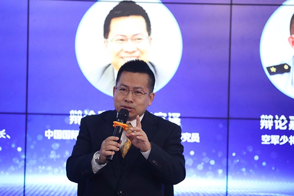 中國國際問題研究院常務(wù)副院長、研究員阮宗澤在發(fā)言