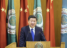 習(xí)近平出訪沙特、埃及、伊朗（2016.1.19-2016.1.23）