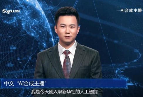 大勢已至、未來已來，今后的互聯(lián)網(wǎng)生活什么樣？