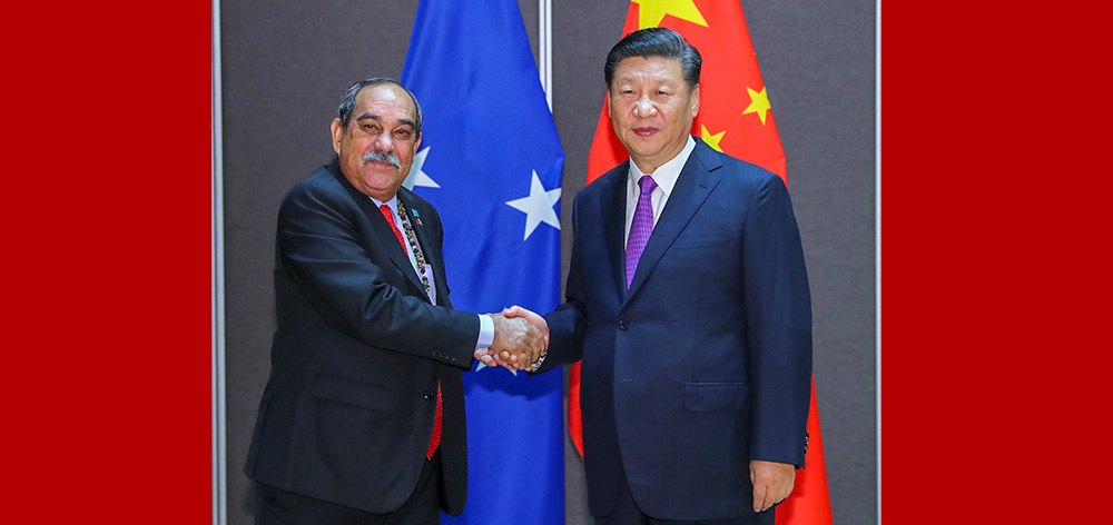 習(xí)近平會(huì)見建交太平洋島國領(lǐng)導(dǎo)人