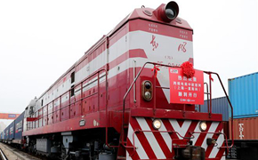 中國(guó)成就 惠及世界&mdash;&mdash;世界多國(guó)前政要點(diǎn)贊中國(guó)改革開放成就