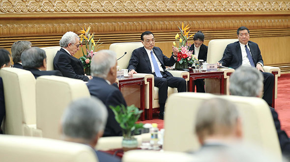 李克強(qiáng)會(huì)見第三屆&ldquo;讀懂中國(guó)&rdquo;國(guó)際會(huì)議代表并座談