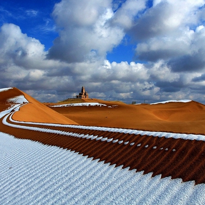 &ldquo;亞洲文明全球影響力&rdquo;分論壇