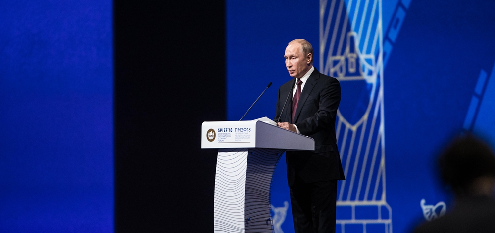 第二十二屆圣彼得堡國際經(jīng)濟論壇舉行全體會議（資料圖）