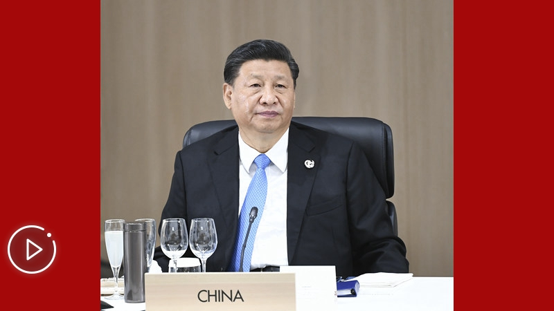 第1視點(diǎn)｜打造高質(zhì)量世界經(jīng)濟(jì)！習(xí)近平G20講話給出中國主張