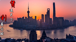 今秋來打卡，進(jìn)博會(huì)有哪些新變化