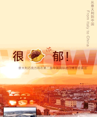 來(lái)了！高能種草預(yù)報(bào)！