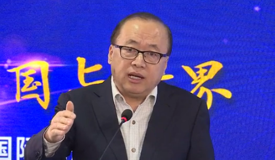 2020年，美國(guó)和伊朗之間不斷攤牌是必然的