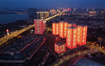 武漢必勝！