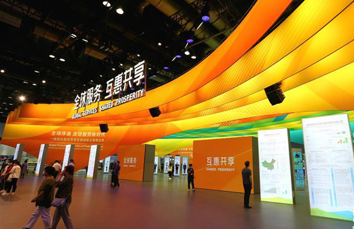 人民日報(bào)評論員：促進(jìn)全球服務(wù)貿(mào)易發(fā)展繁榮 推動世界經(jīng)濟(jì)盡快復(fù)蘇