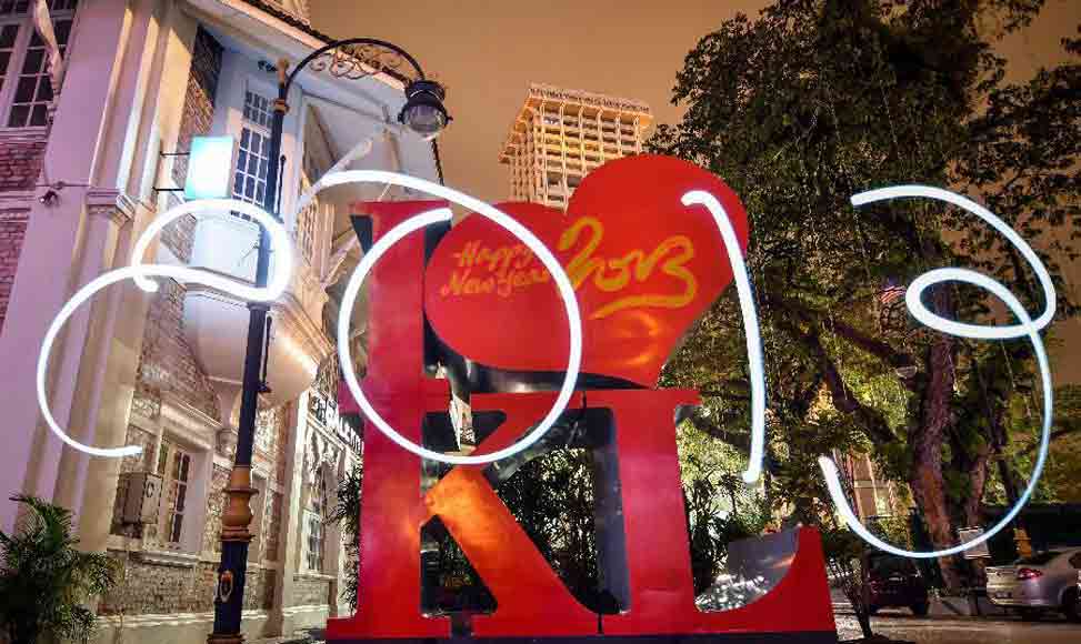 你好，2013！再見，2012！