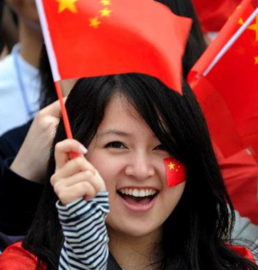 中國人權(quán)事業(yè)不斷取得進(jìn)步