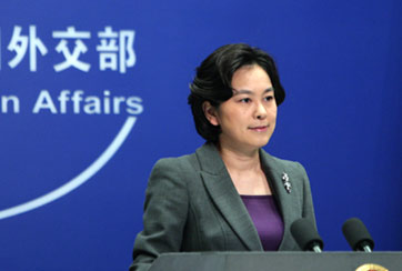 &ldquo;自豪&rdquo;侵略歷史沒(méi)有未來(lái)