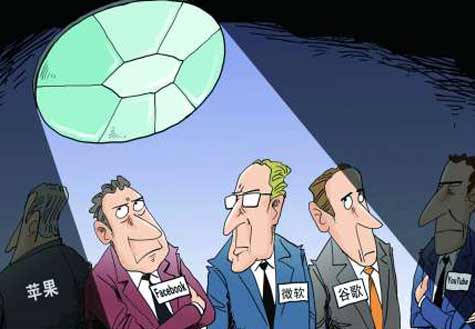 美國是不穿衣服的&ldquo;國王&rdquo;？