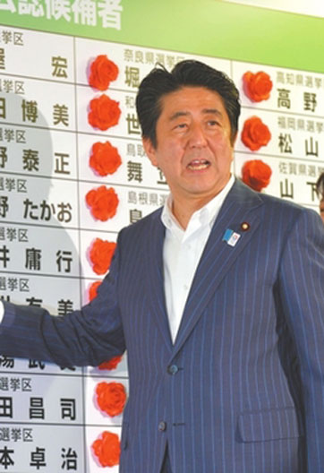 &ldquo;東亞會(huì)陷入驚濤駭浪&rdquo;？