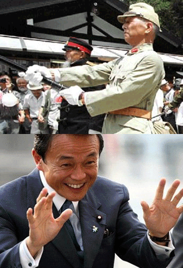 日右翼竟要廢除&ldquo;河野談話&rdquo;