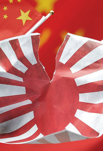 安倍改善對華關(guān)系誠意幾何？