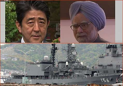 日印海上聯(lián)合軍事演習劍指何方？