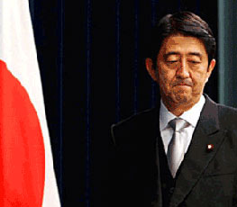 給安倍開(kāi)個(gè)治失眠"藥方"