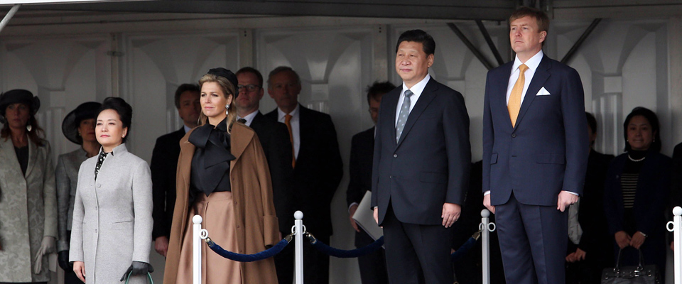 習(xí)近平抵達荷蘭阿姆斯特丹