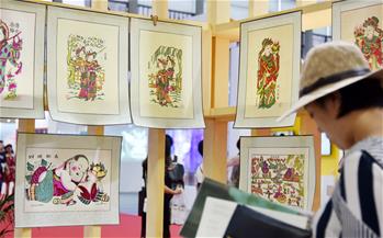 如何讓傳統(tǒng)非遺&ldquo;活&rdquo;起來(lái)？